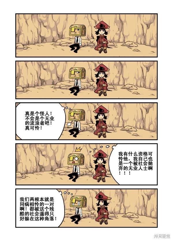 第 115 页