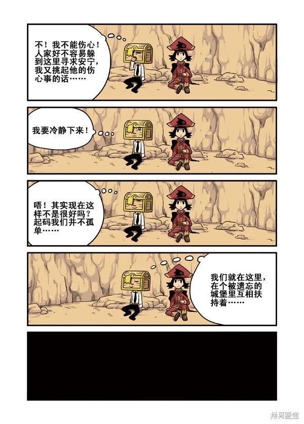 第 116 页