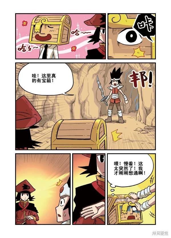 第 118 页