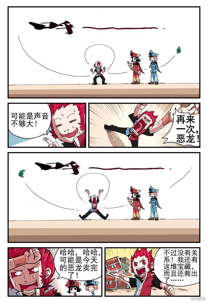 第 22 页