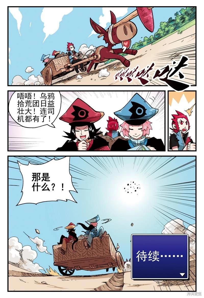 第 40 页