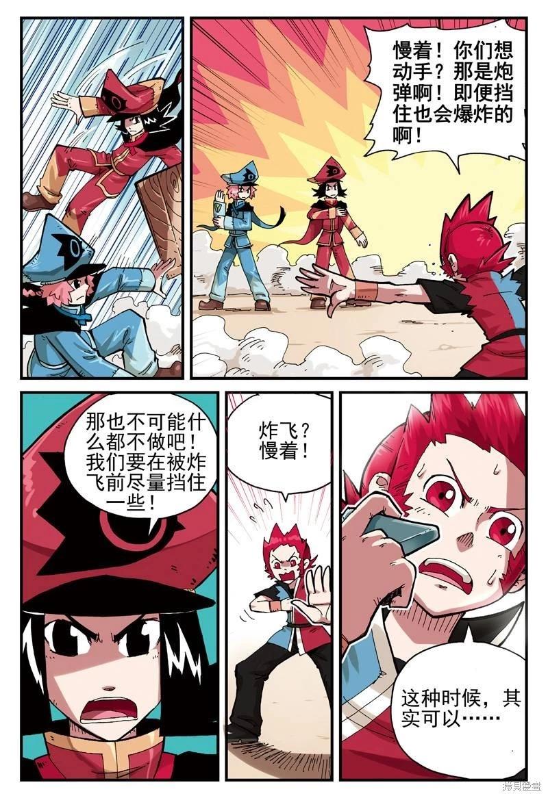 第 42 页