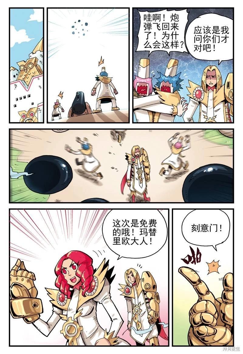 第 45 页