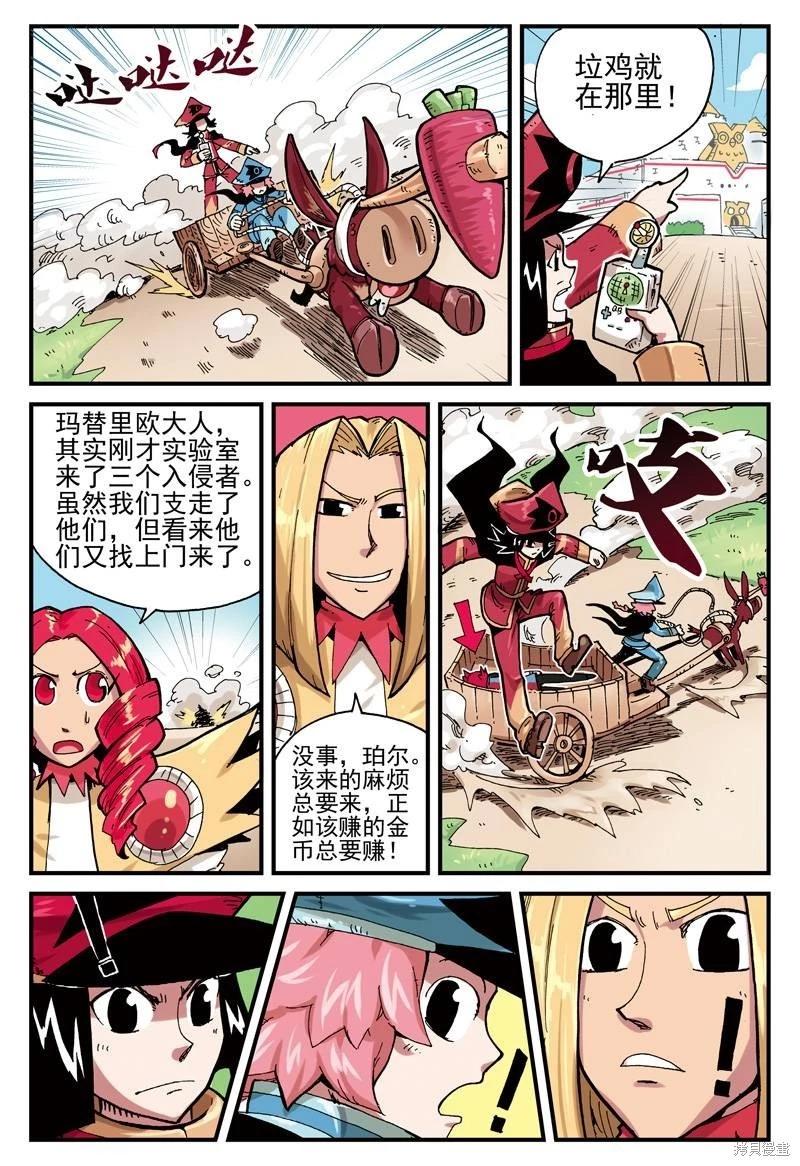第 47 页