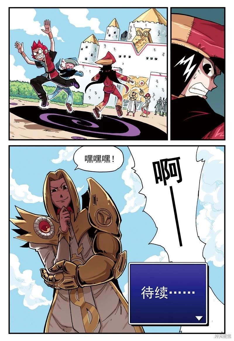 第 60 页