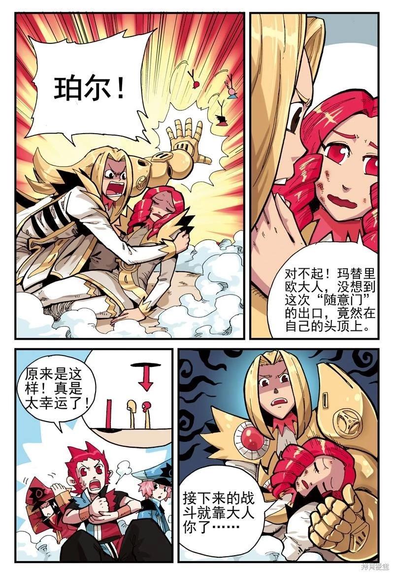 第 62 页