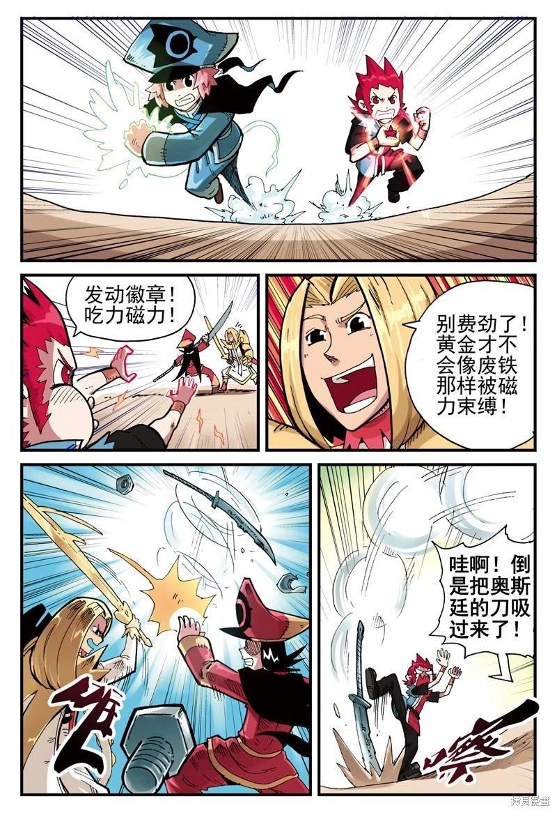 第 66 页