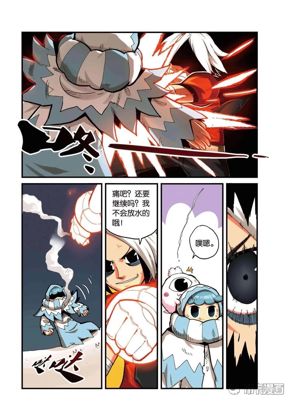 第 104 页