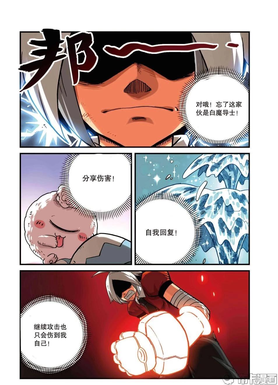 第 114 页