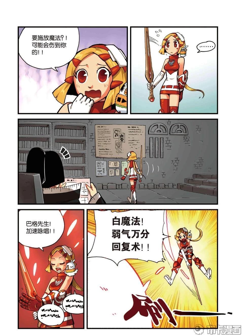 第 122 页