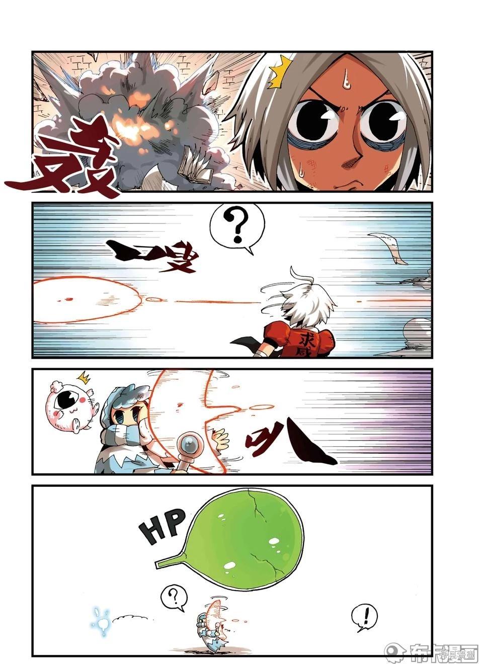 第 124 页