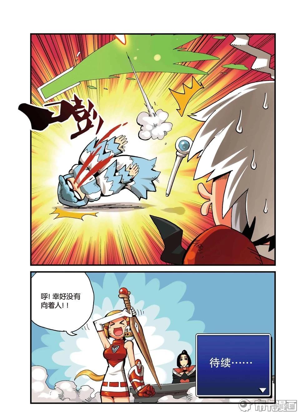第 125 页