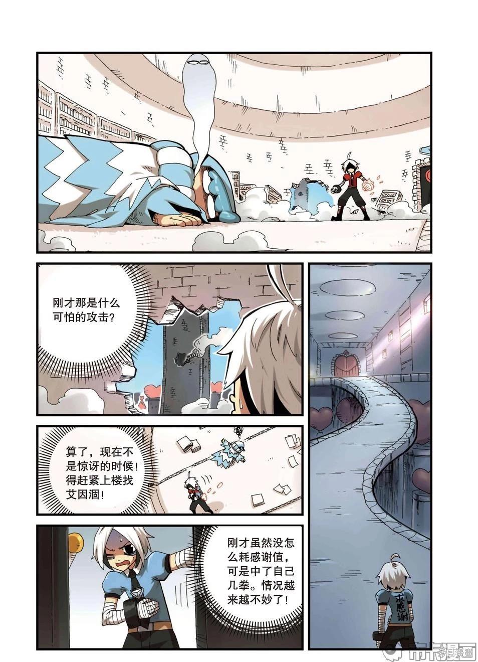 第 128 页
