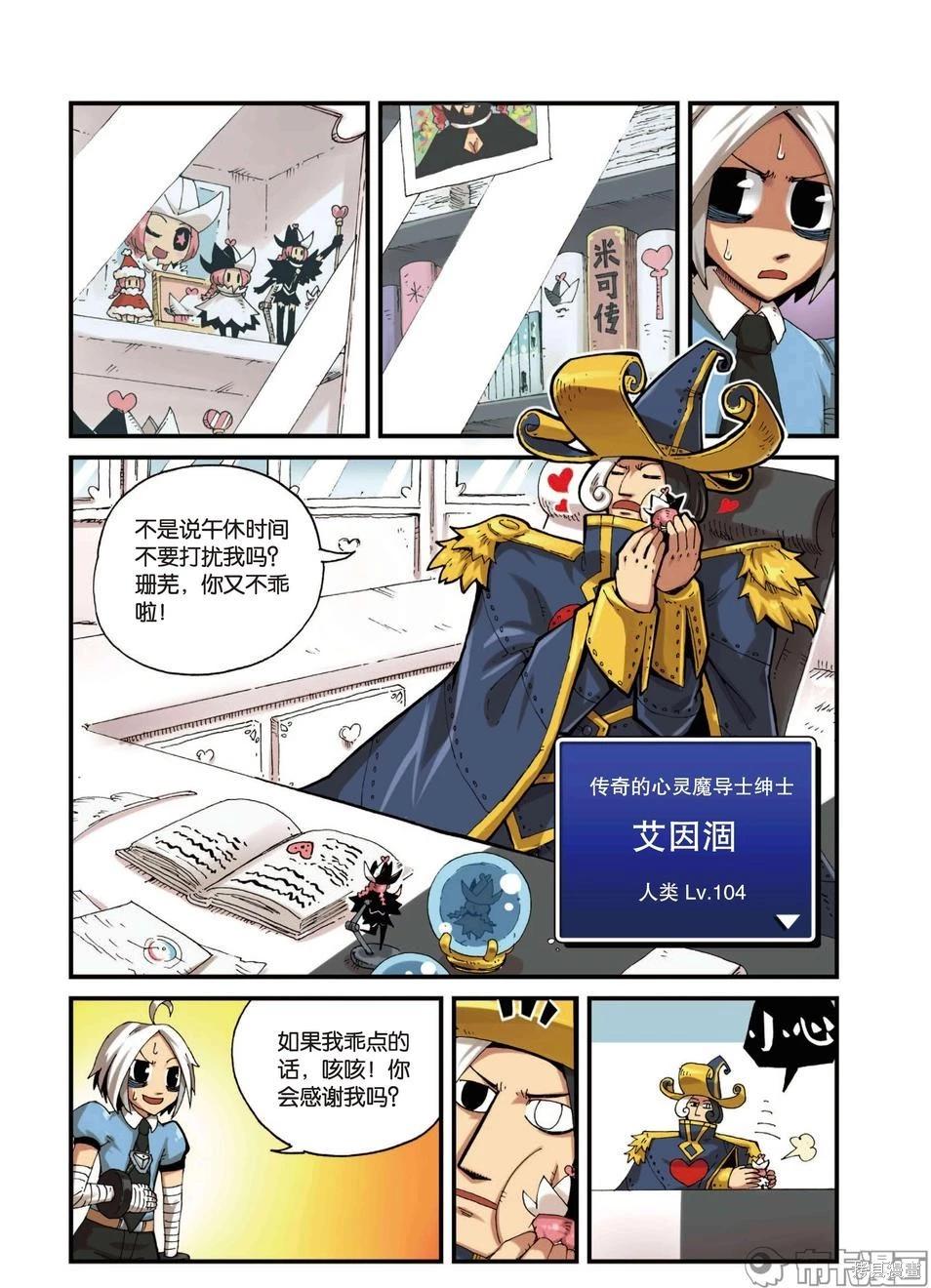 第 132 页