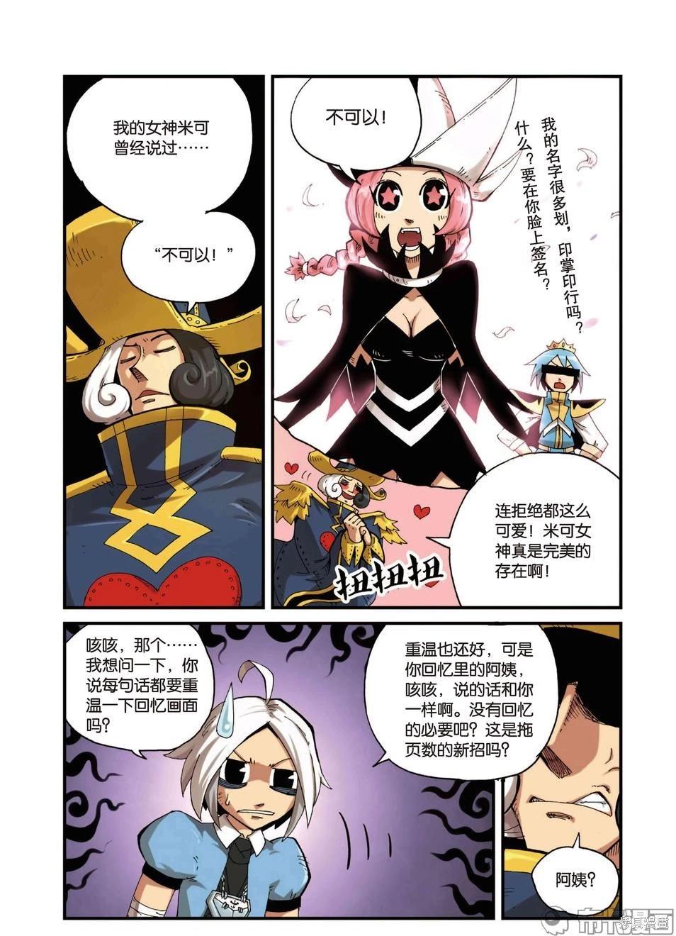 第 135 页