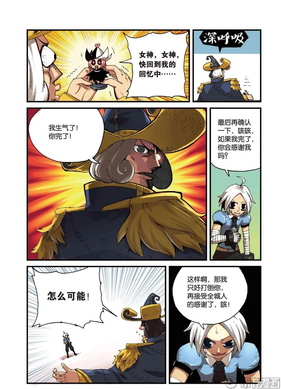 第 137 页