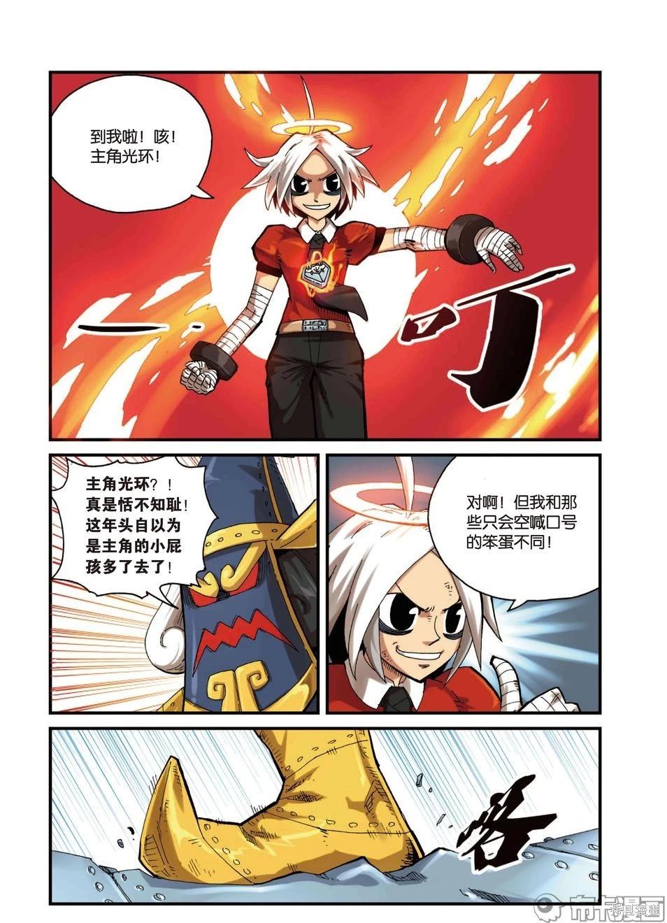 第 142 页