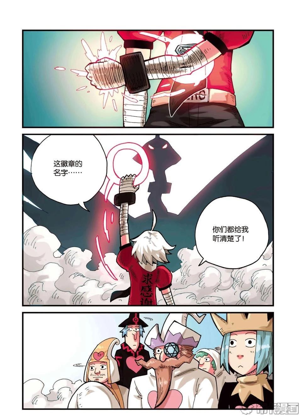 第 22 页
