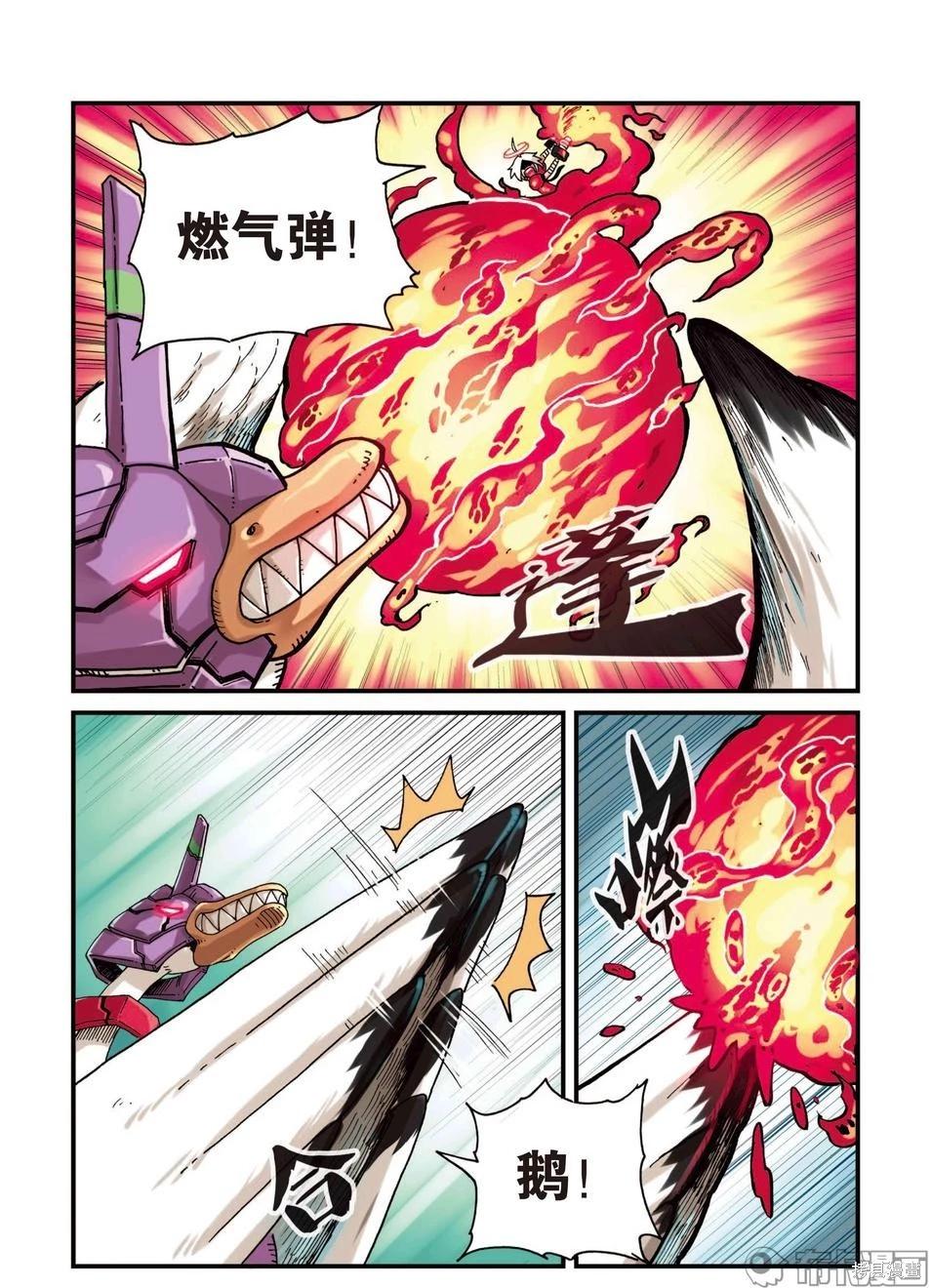 第 39 页