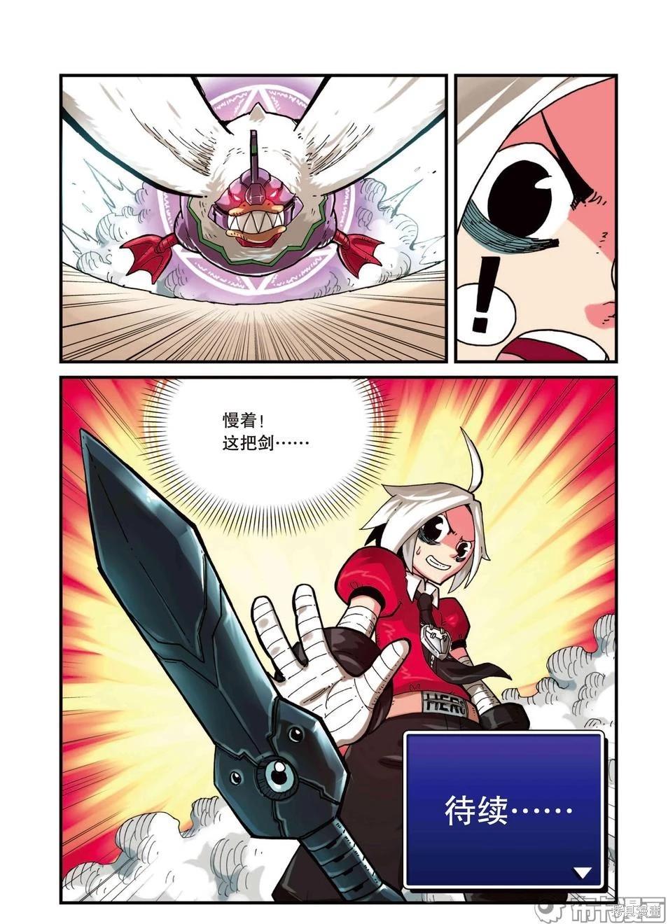 第 43 页