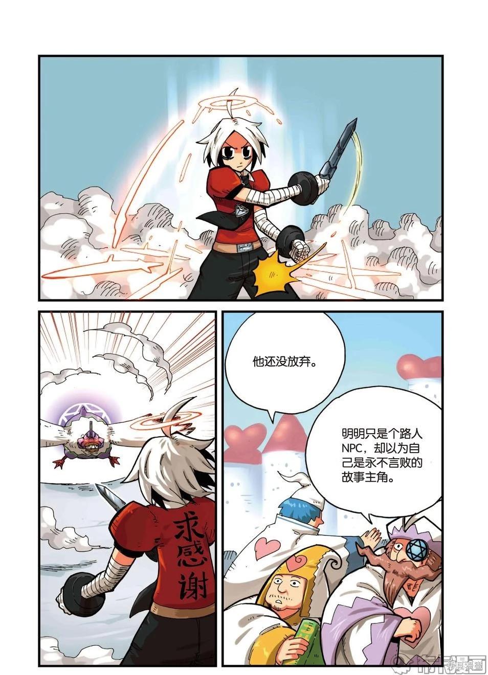 第 46 页