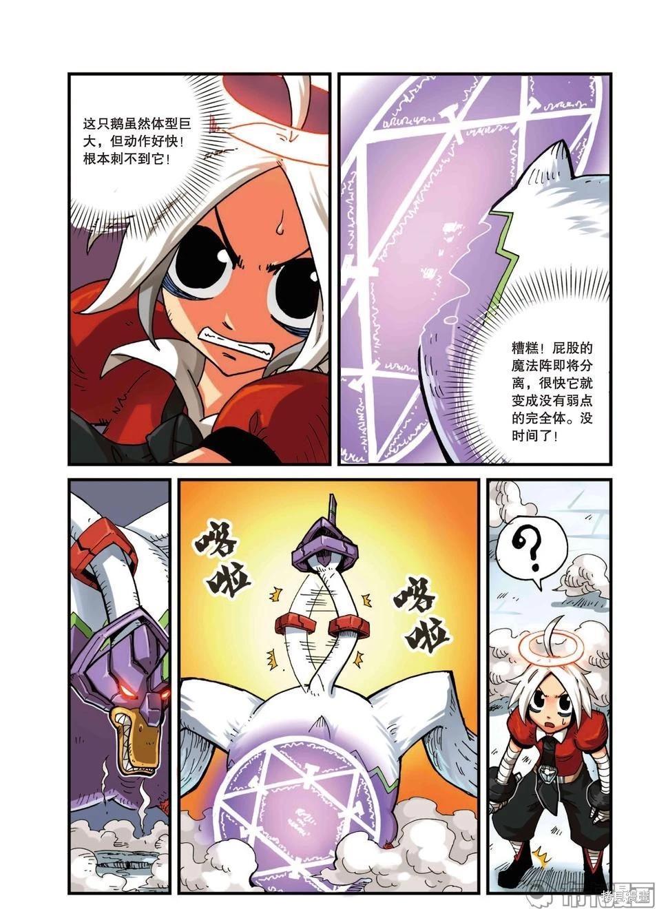第 49 页