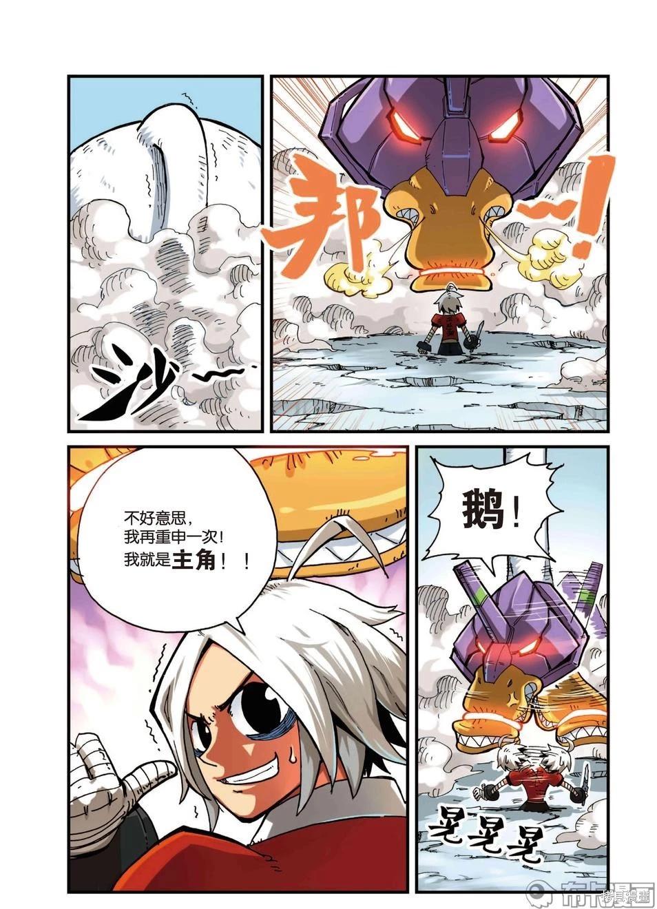 第 51 页