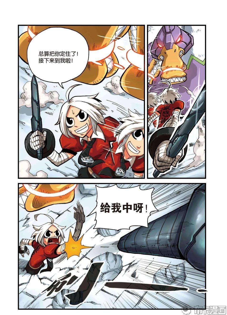第 52 页