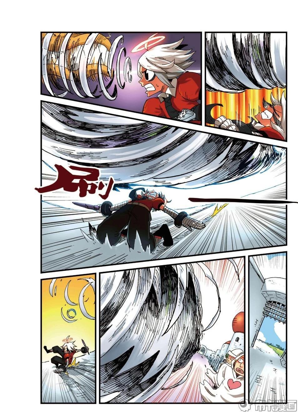 第 58 页