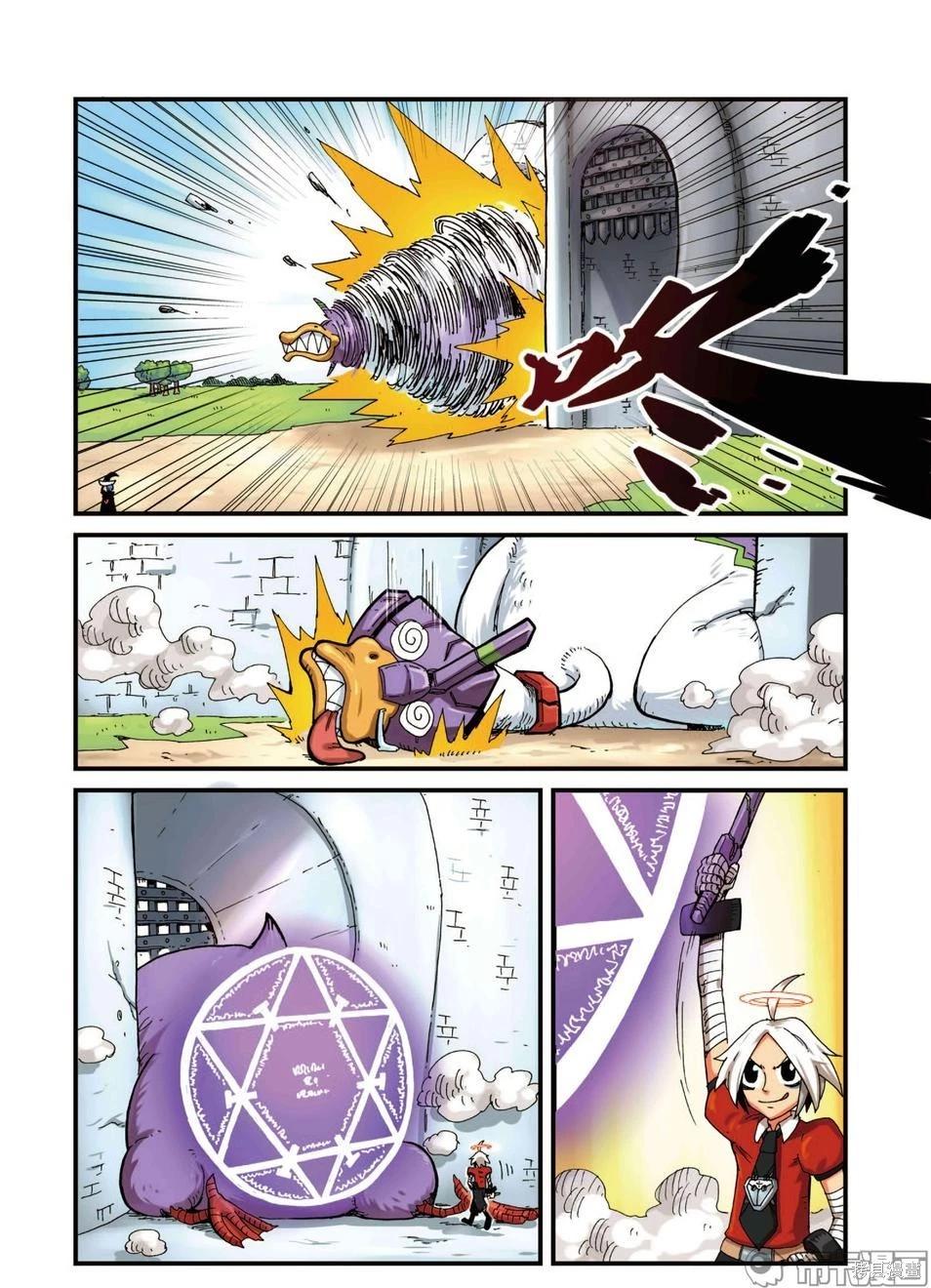 第 60 页