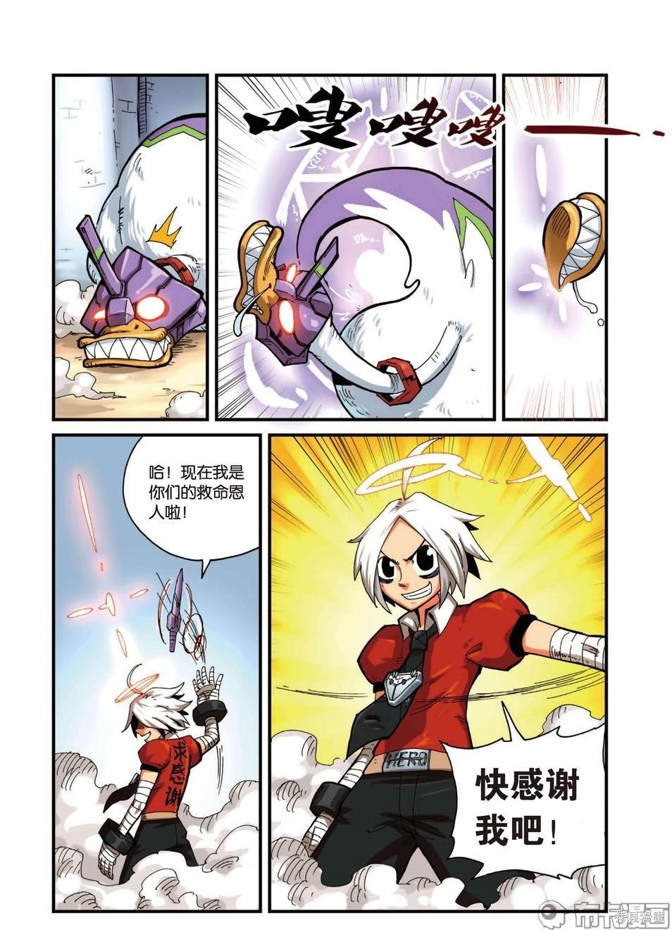 第 62 页