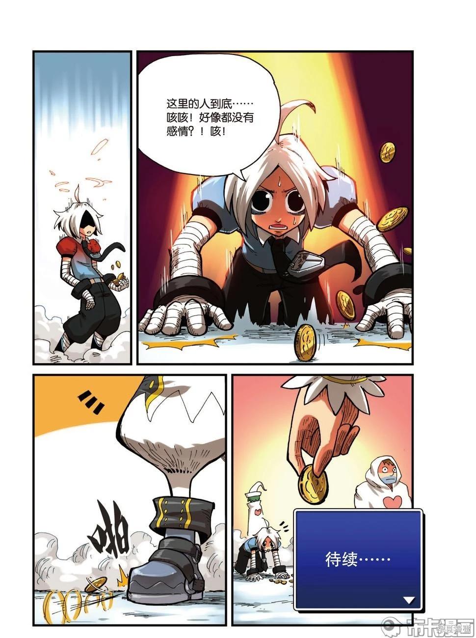 第 64 页