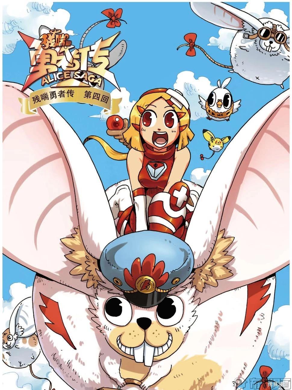 第 65 页
