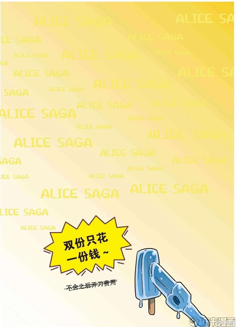 第 85 页