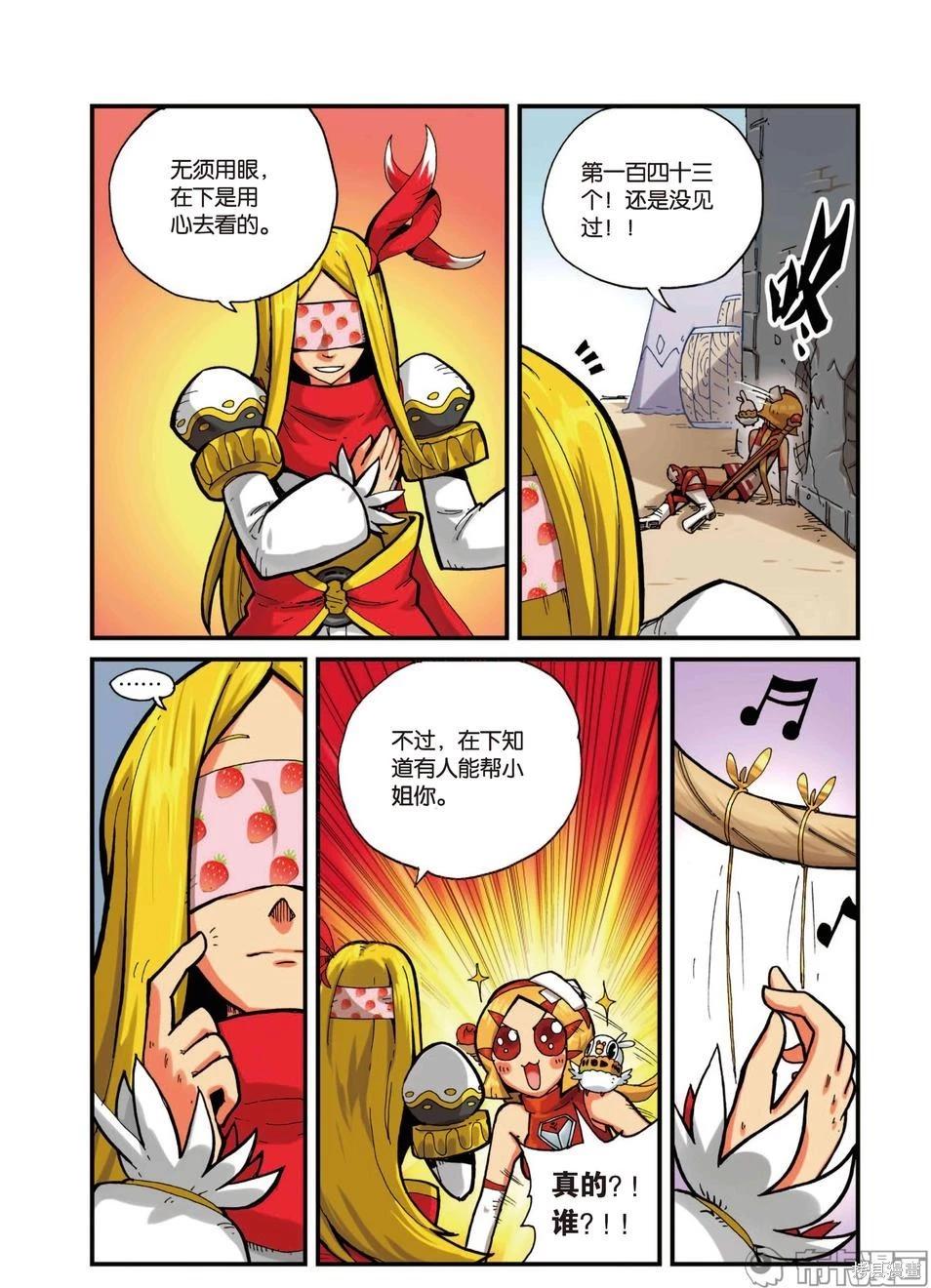 第 89 页