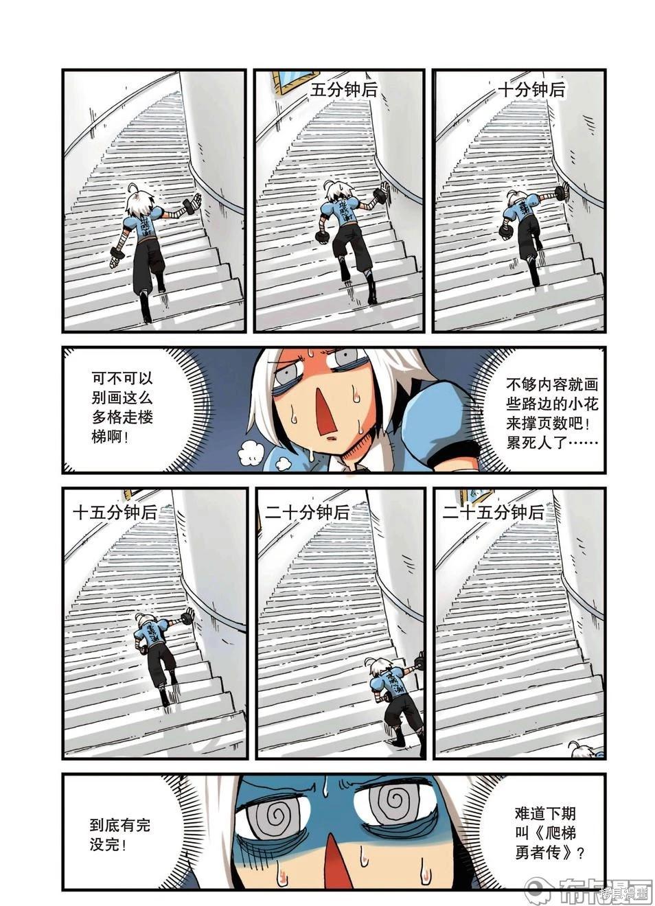第 93 页