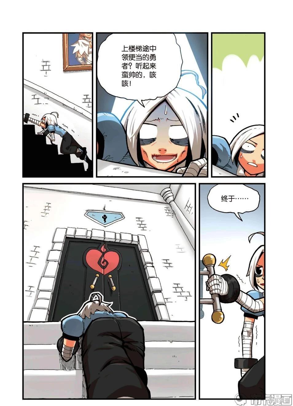 第 94 页
