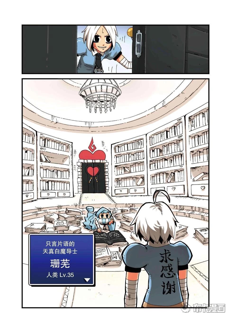 第 95 页