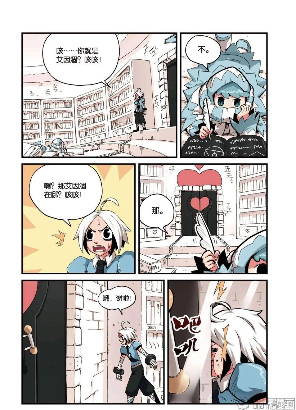 第 96 页