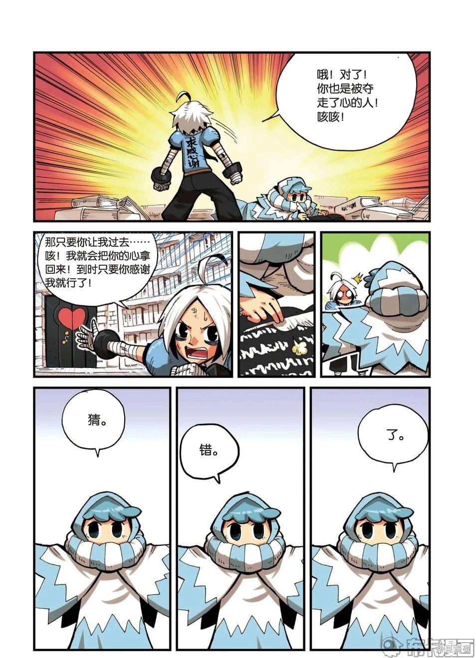 第 98 页