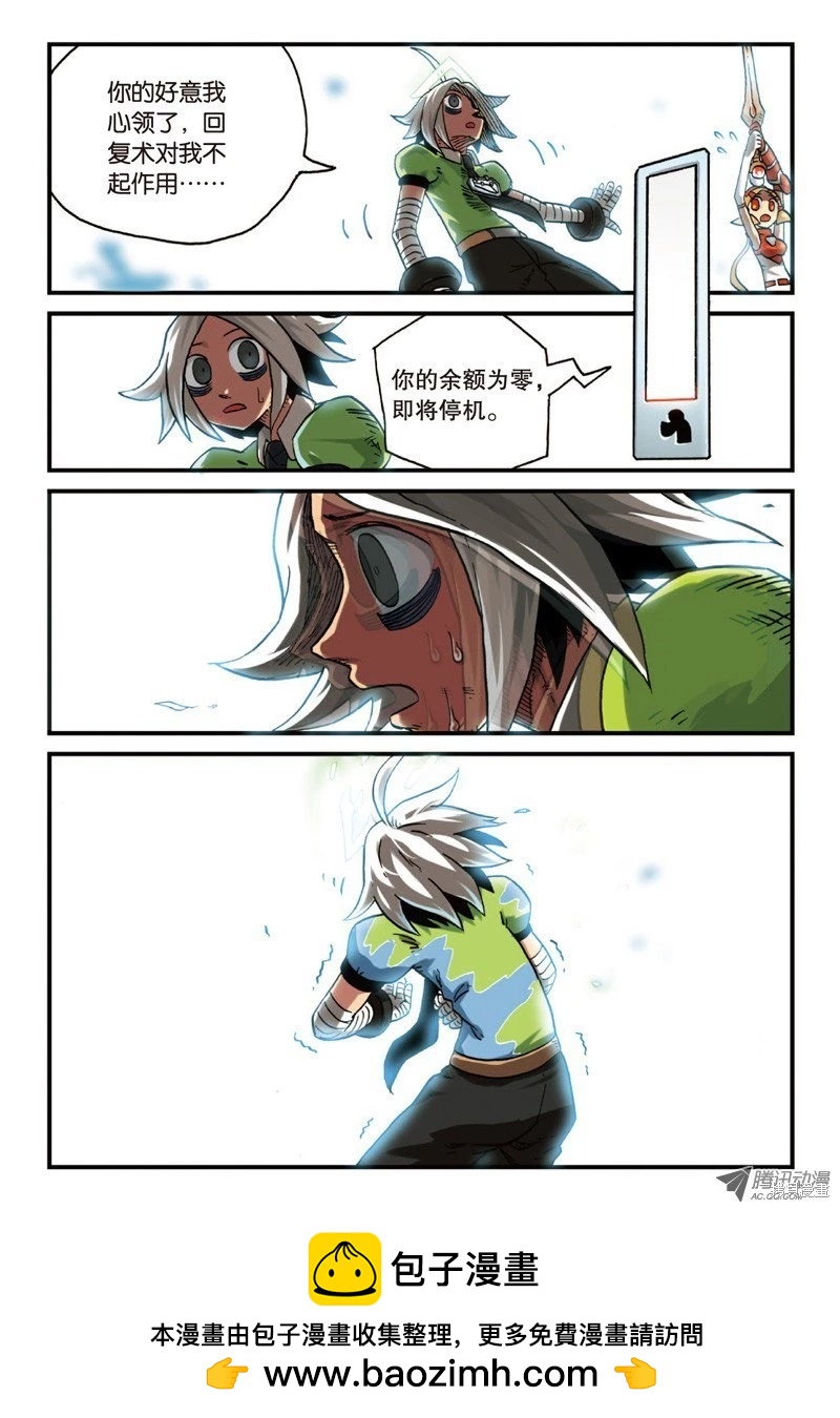 第 100 页