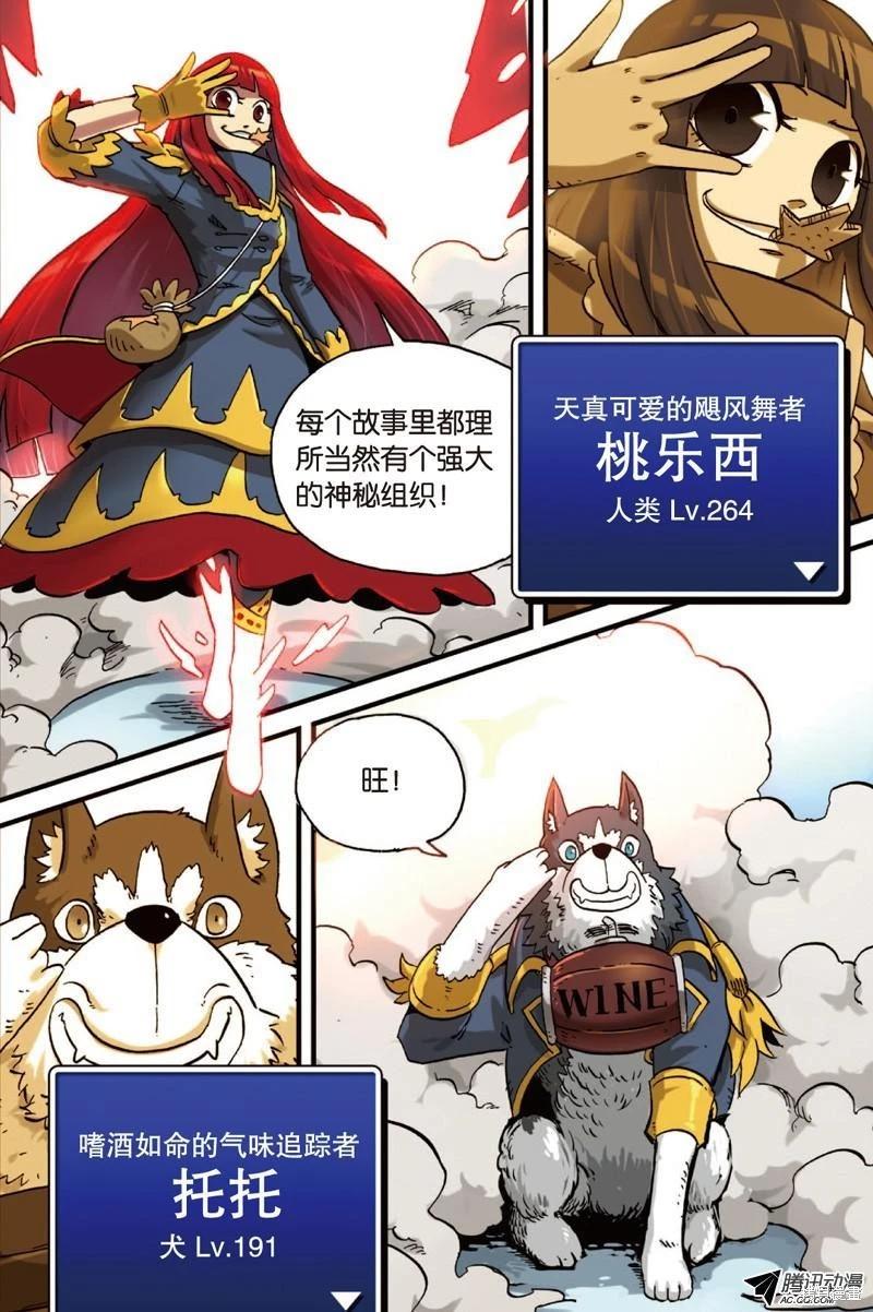 第 123 页