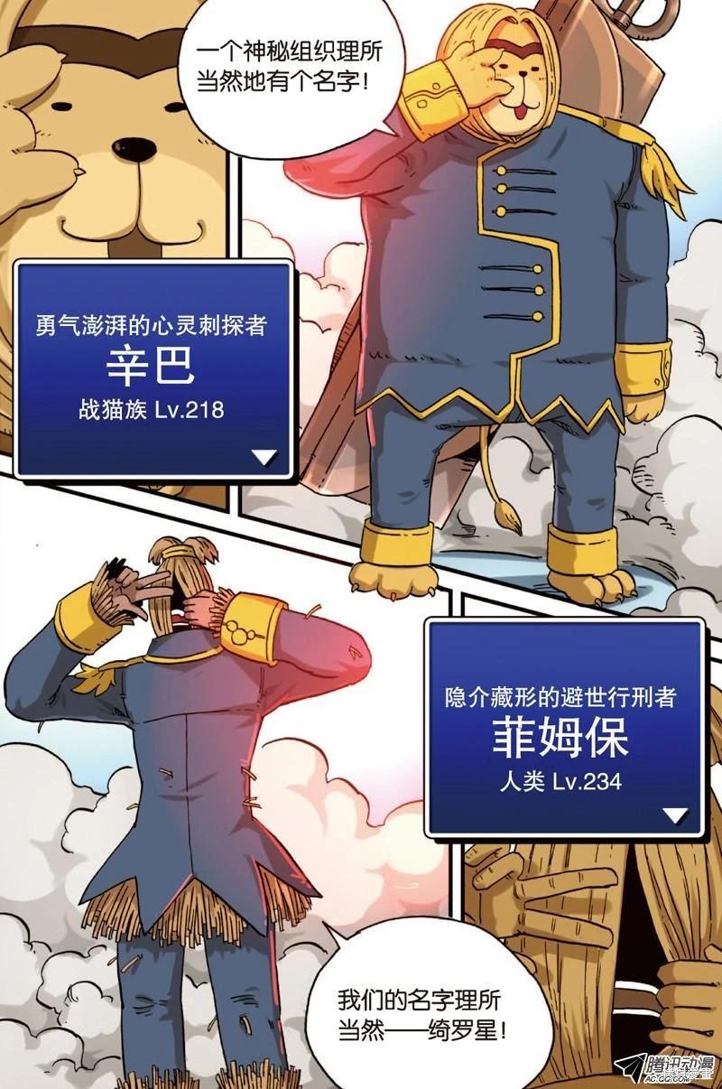 第 124 页