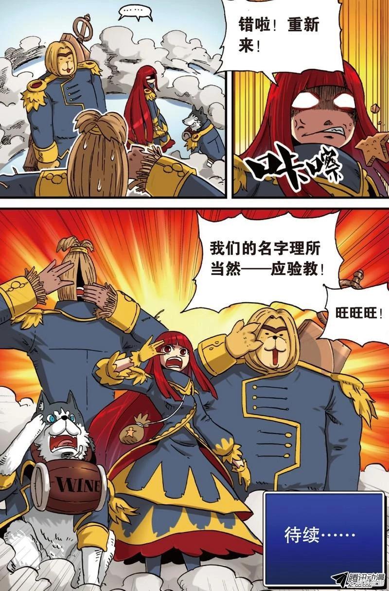 第 125 页