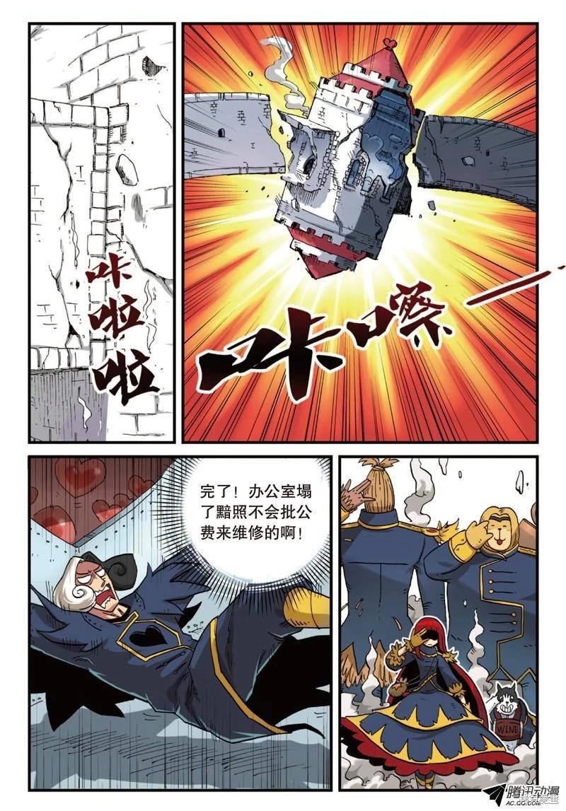第 126 页