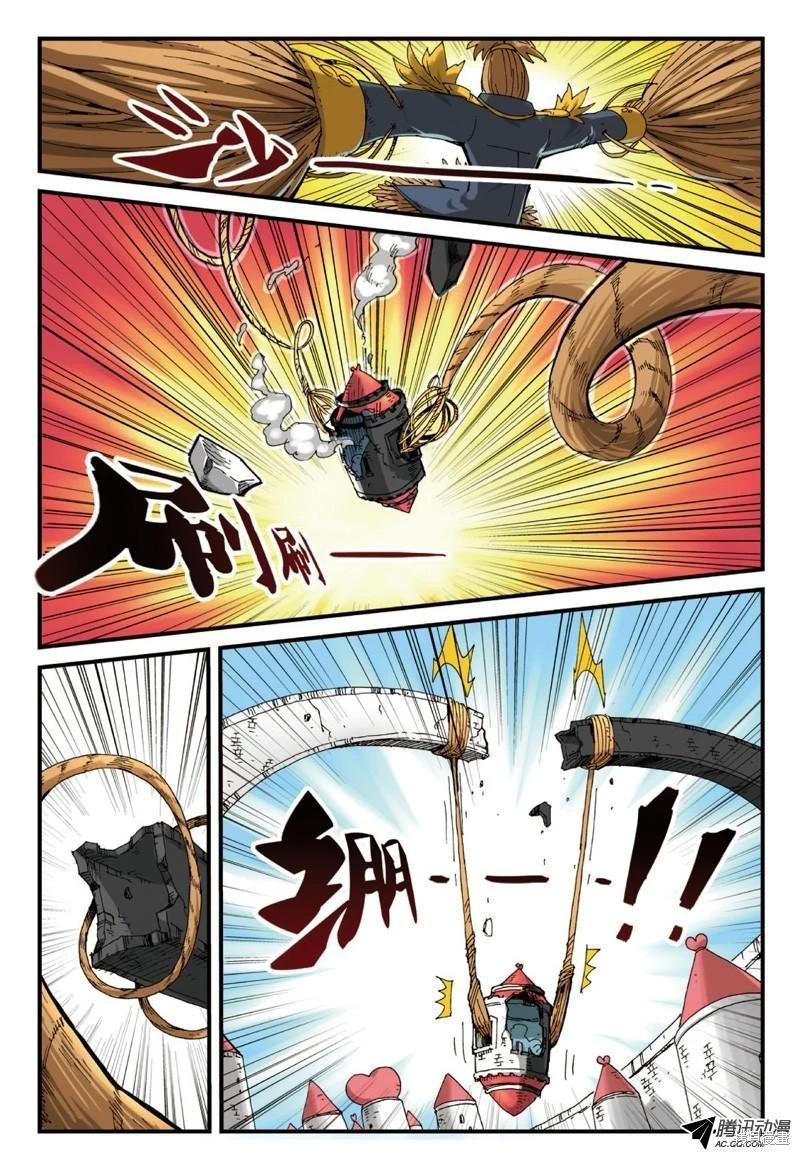 第 128 页