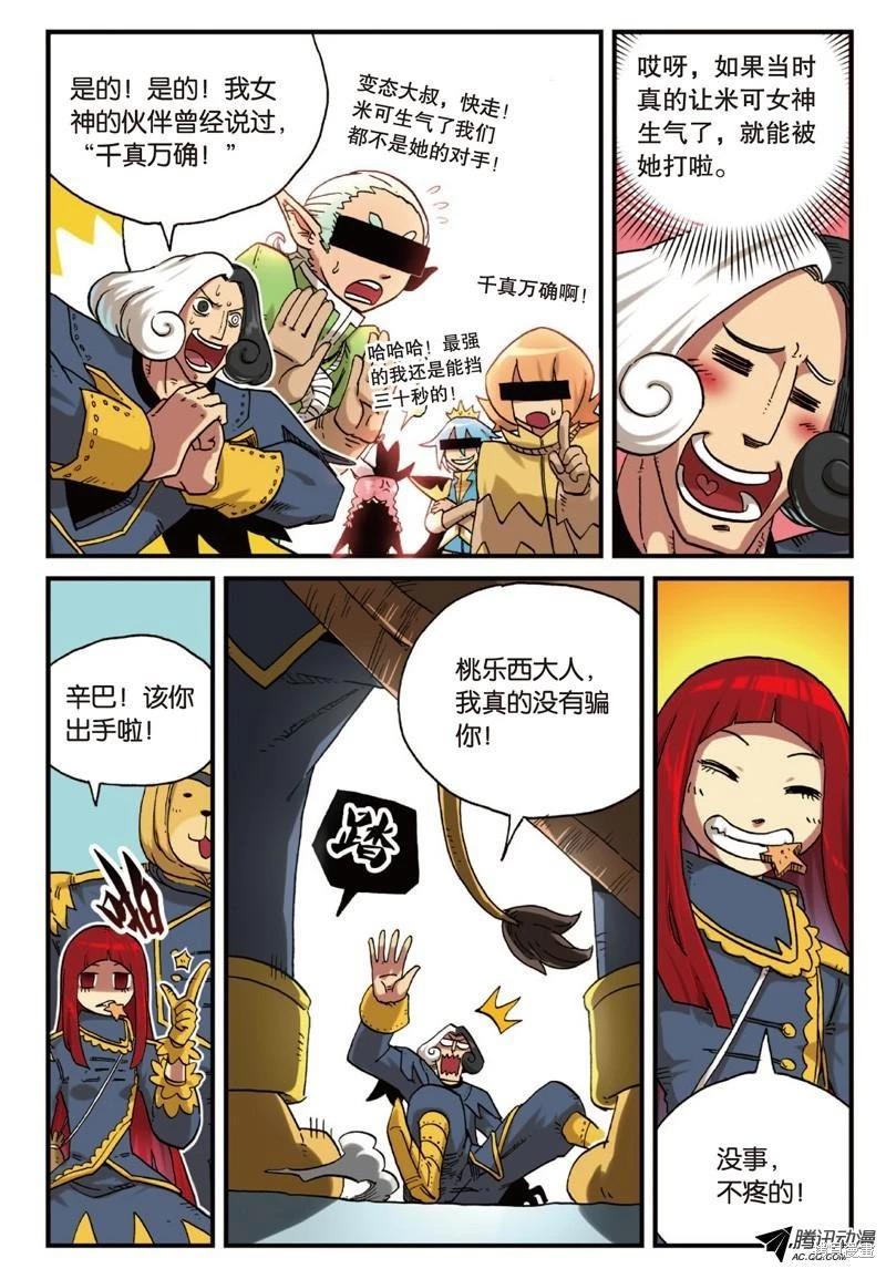 第 131 页
