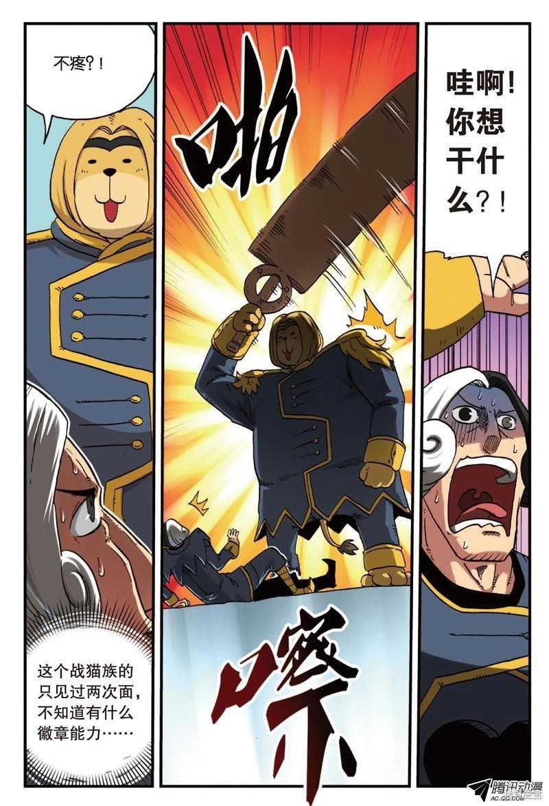 第 132 页