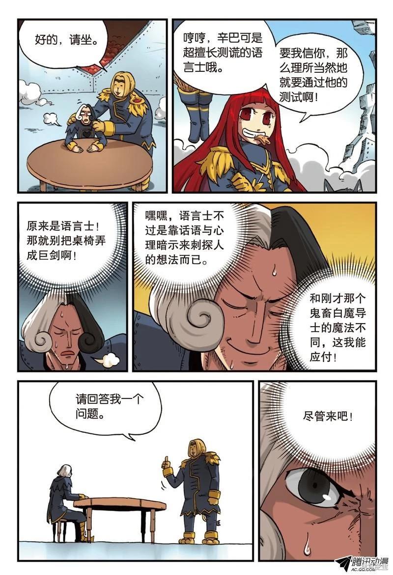 第 134 页