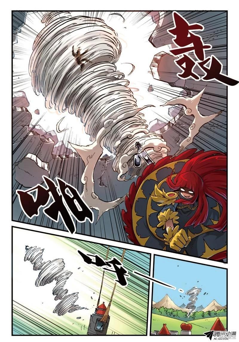 第 138 页